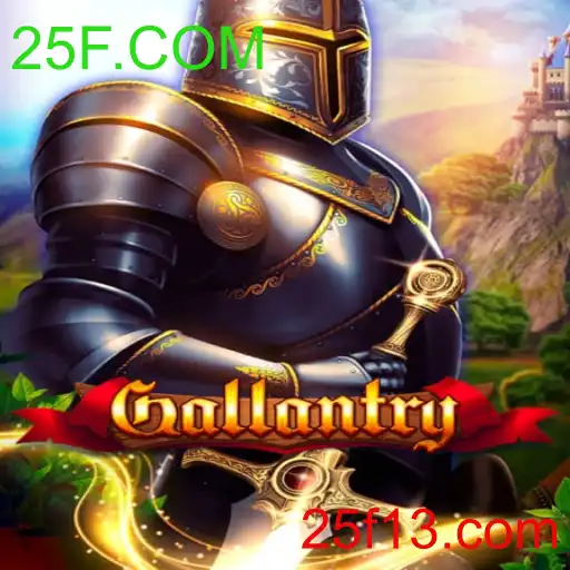 Gallantry